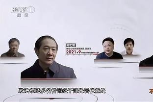 邮报：埃弗顿违规裁决将拖至赛季结束后，他们抗议规则有漏洞